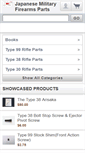 Mobile Screenshot of japanesemilitaryfirearmsparts.com
